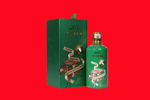 伊川县回收出口茅台酒