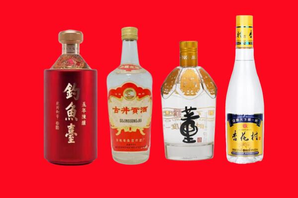 伊川县虫草回收怎么样